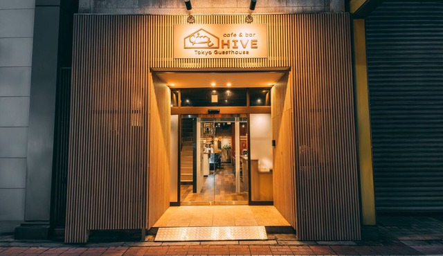 Tokyo Guesthouse HIVE