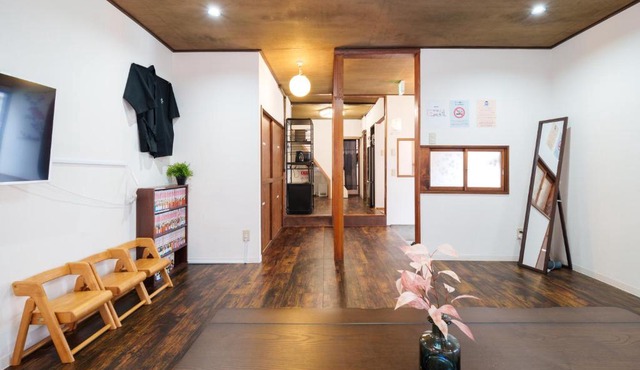 Tokyo Ninja 屋敷