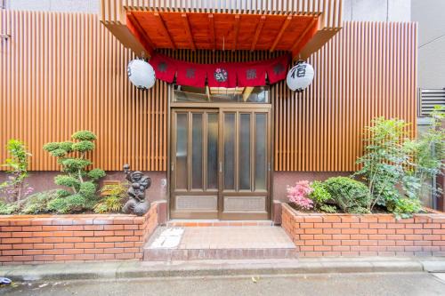 Tokyo SA Ryokan