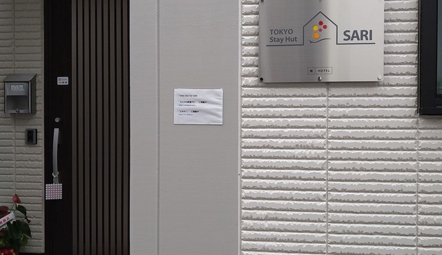 Tokyo stay Hut SARI
