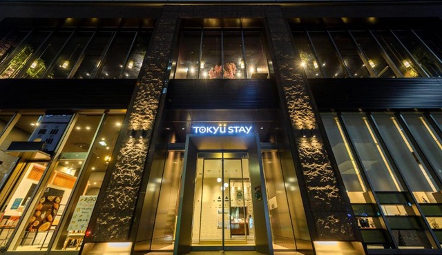 Tokyu Stay Ginza