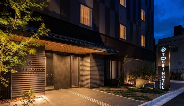 Tosei Hotel Cocone Asakusa