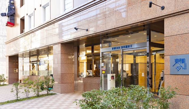 Toyoko Inn Asakusa Kuramae No.2