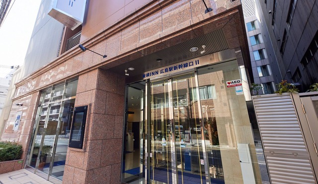 Toyoko Inn Hiroshima-eki Shinkansen-guchi No.2