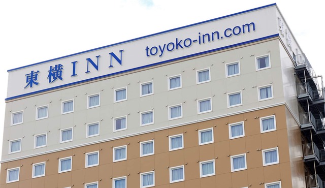 Toyoko Inn Iwakuni Station Nishi