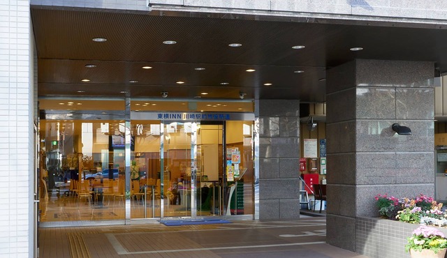 Toyoko Inn Kawasaki Station Shiyakusho Dori