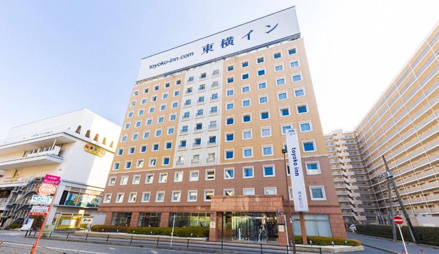 Toyoko Inn Keio sen Hashimoto eki Kita guchi