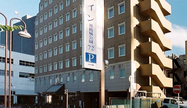 Toyoko Inn Kofu Station Minami 1