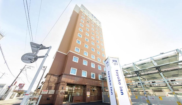 Toyoko Inn Oyama-eki Higashi-guchi No.2