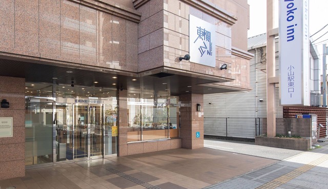 Toyoko Inn Oyama Station Higashi 1