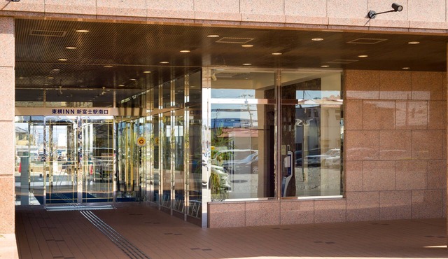 Toyoko Inn Shin-fuji-eki Minami-guchi