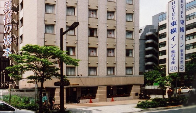 Toyoko Inn Shin-yokohama Ekimae Honkan