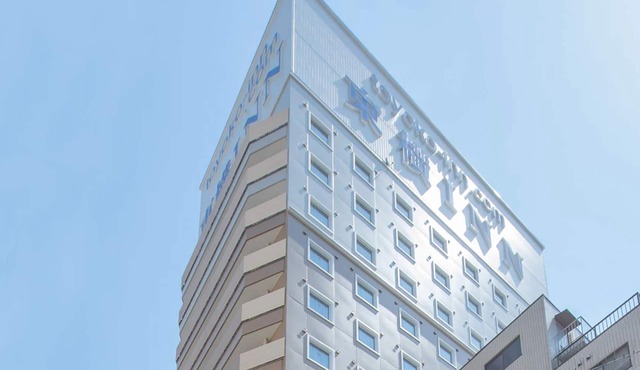 Toyoko Inn Shinjuku Gyoemmae Station