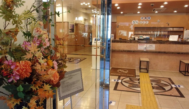 Toyoko Inn Tokyo Akabane Station Higashi Ichibangai