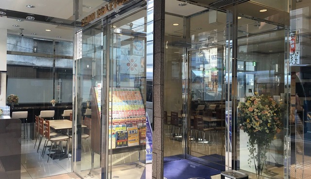 Toyoko Inn Tokyo Hachioji Station Kita