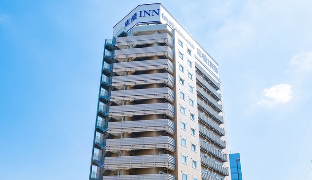 Toyoko Inn Tokyo Keihin Tohoku Line Oji Station Kita