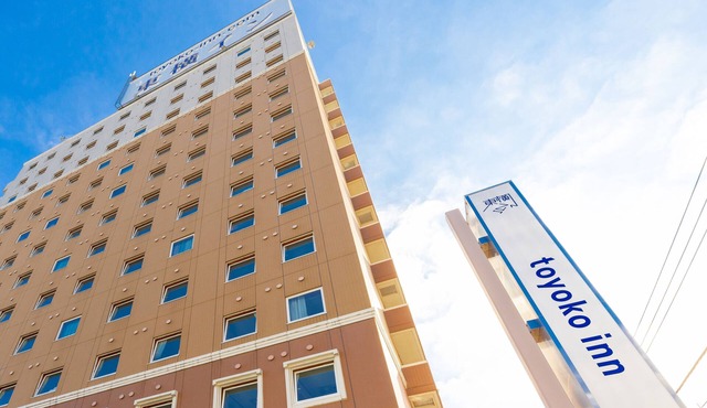 Toyoko Inn Tokyo Machida Station Odakyu Line Higashi