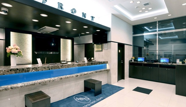 Toyoko Inn Tokyo Otemachi