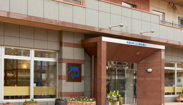 Toyoko Inn Tokyo Shinagawa Station Takanawa