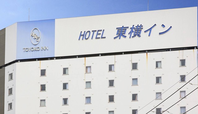 Toyoko Inn Tokyo Shinagawa Aomono Yokocho Station