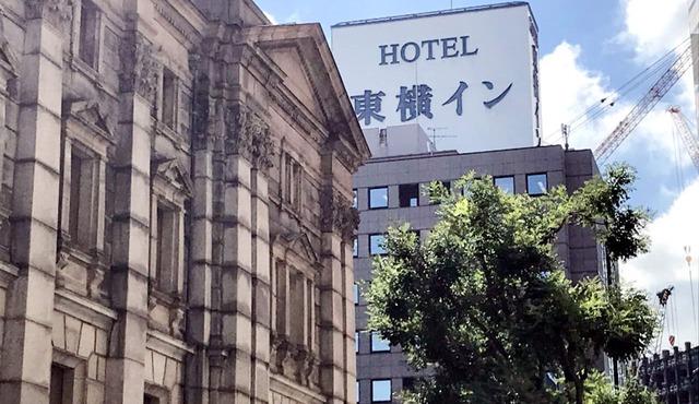 Toyoko Inn Yokohama Sakuragicho