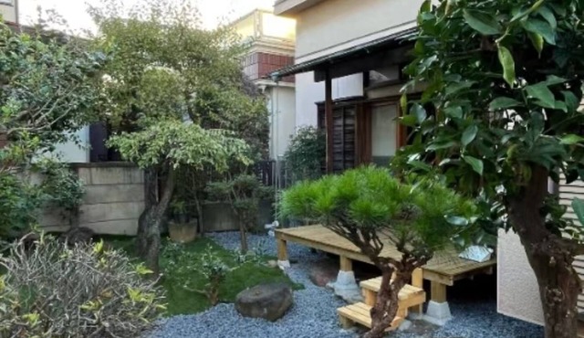 Traditional Japanese House - 5 min Walk to Harry Potter, Family Friendly