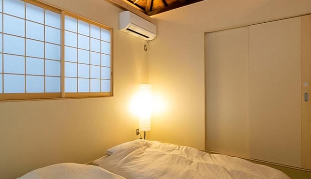 Trawl - Vacation STAY 55770v