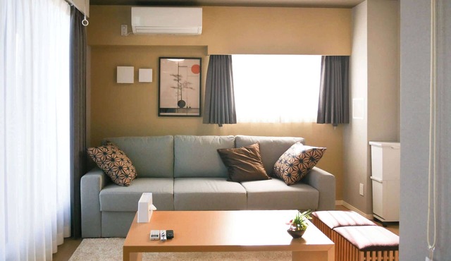 Triphome Nakano 2025 New 6min JR 4min Shinjuku