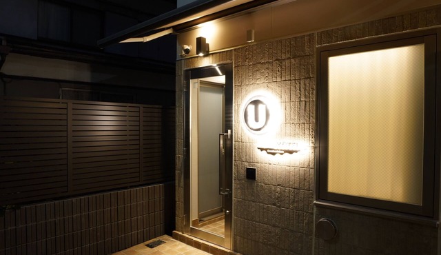 U-Hotel Takadanobaba