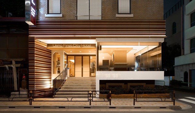 Ueno First City Hotel