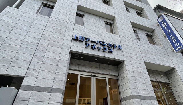 Ueno Urban Hotel Annex