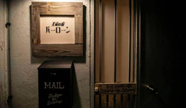 Up to 10 people A convenient inn in the middle of /Ishigaki Okinawa