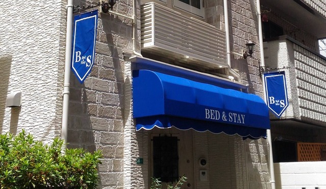 ★Up to 12PPL★House 13min from Shinjuku by train