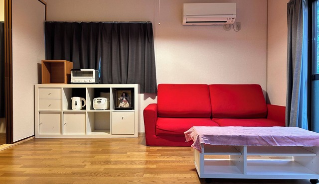 Up to 9 people/3 min. walk from station/1 min. from convenience store/Welcome Back House Hibarigaoka