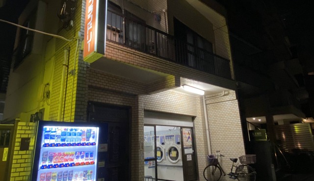 VAS Azabujuban Properties 4F next to Zenpukuji temple 4M from station