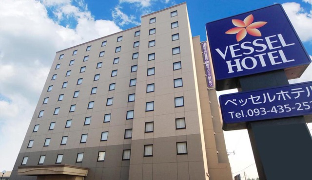 Vessel Hotel Kanda Kitakyushu Airport