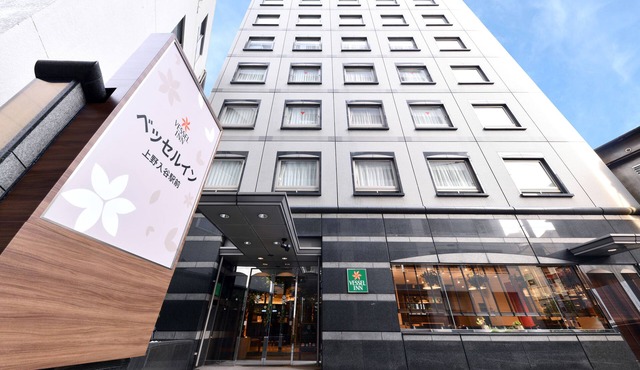 Vessel Inn Ueno Iriya Station