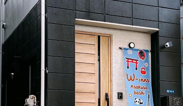 W-inns Asakusabashi