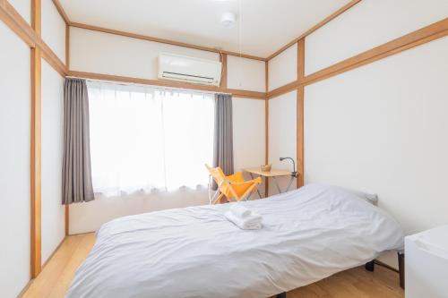 Wabi Sabi Hostel