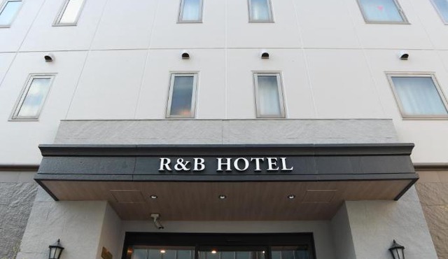 WASHINGTON R&B Hotel Ueno Hirokoji