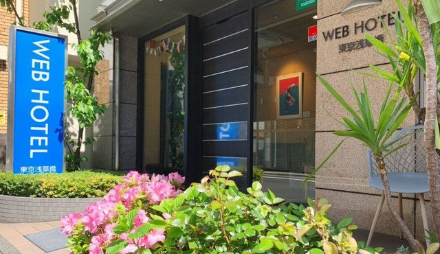 Web Hotel Tokyo Asakusabashi