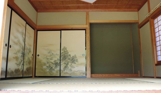 While listening to the sound of the clear stream /Saihaku-gun Tottori