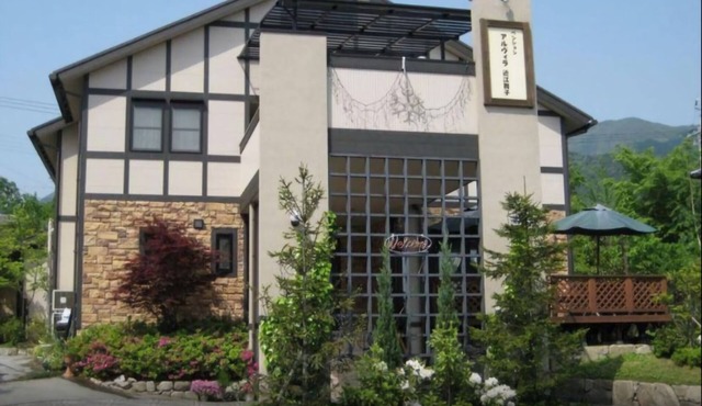 Whole building rental plan/Otsu Shiga