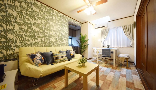 Whole house Renewal opening 4 bedrooms 90 s - The Nest Ikebukuro House/Toshima-ku Tokyo