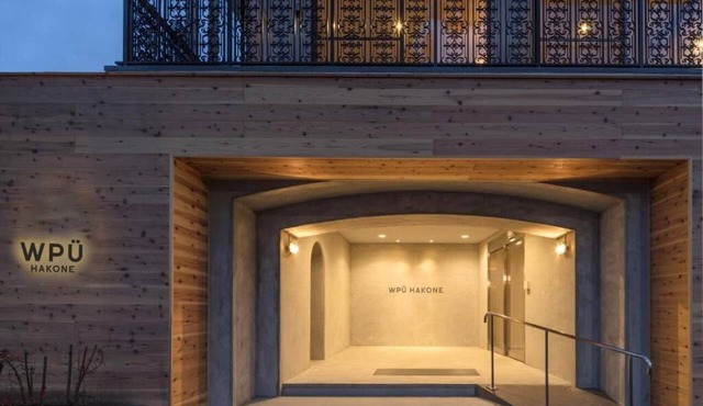 WPÜ HOTEL HAKONE