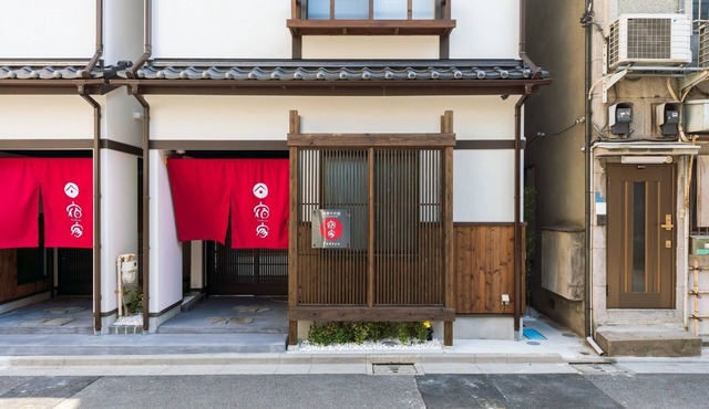 YADOYA A Senno SATO Central Asakusa near river/Taito-ku Tokyo