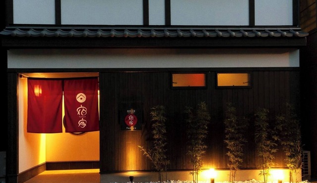 Yadoya Asakusa Main Building a house with a sma/Taito-ku Tokyo