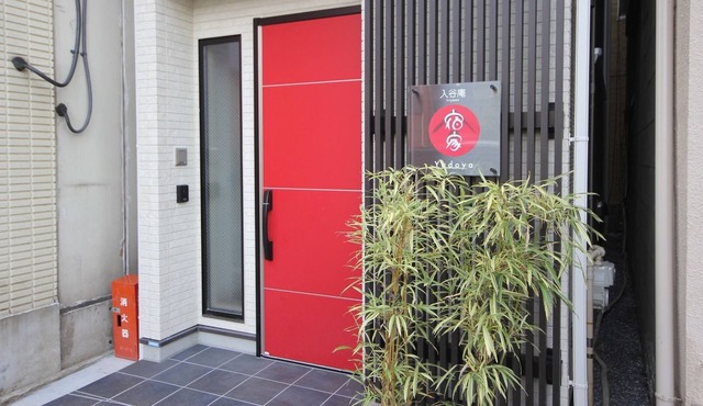 YADOYA Small house 8 mins from Iriya station Ueno - Homestay Iriyaan / Taito-ku Tokyo