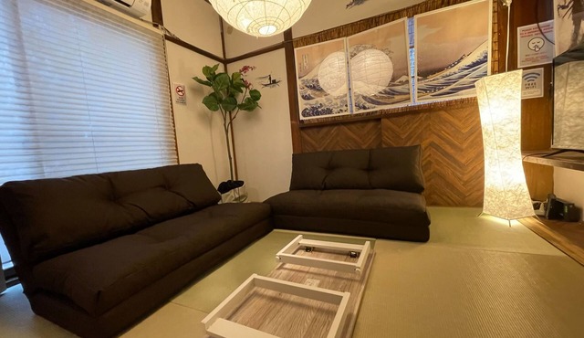 Yayoicho 1 House