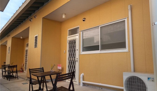 Yellow House
